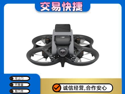 海口秀英区回收无人机