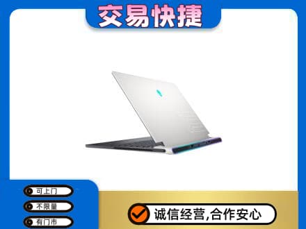 海口秀英区回收电脑